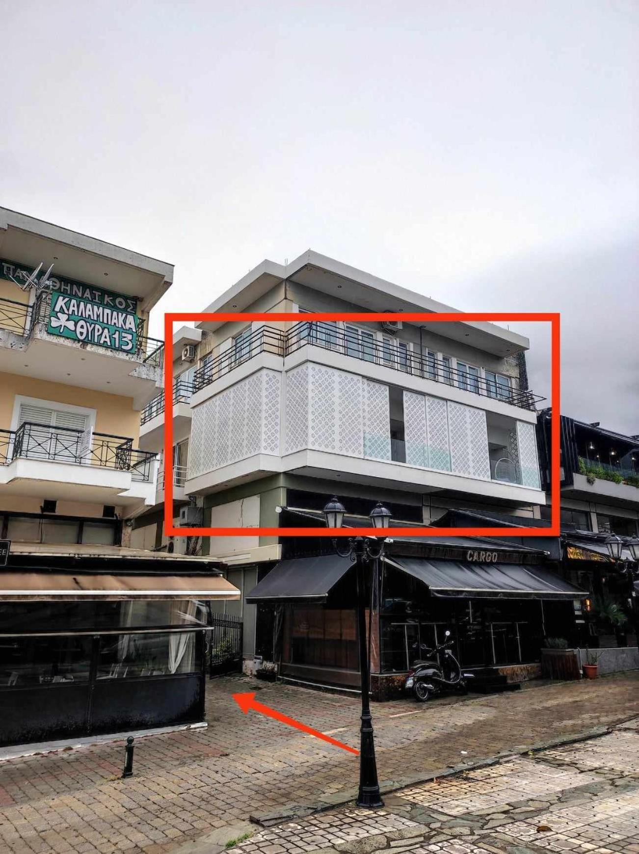Convent-Βand Αpartment Apartman Kalambáka Kültér fotó